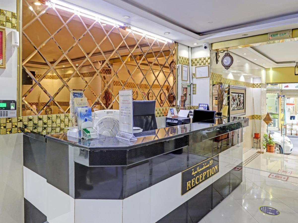 Al Arraf Hotel Dubai Exteriör bild
